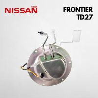 ลูกลอย ในถังน้ำมัน  NISSAN FRONTIER TD27 นิสสัน ฟรอนเทียร์ ทีดี27 ไต้หวัน ลูกลอยในถังน้ำมัน Fuel Tank Guage คุณภาพอย่างดี มีรับประกันคุณภาพ ราคาส่ง ราคาถูก พร้อมส่ง