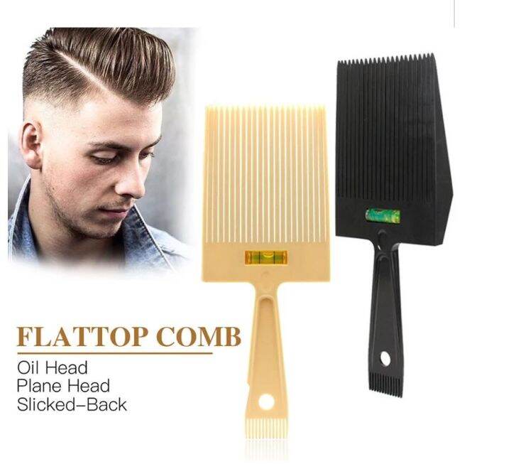 Professional Men's Barber Flat Top Comb Oil Head Guide Comb Hairdresser ...