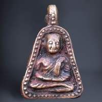 จอบหลวงพ่อเงิน วัดบางคลาน น่าสะสม 泰国佛牌 Thai Amulets