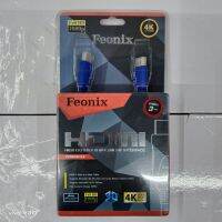 สาย hdmi Feonix F32 3 เมตร