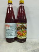 Roohafza ยี้ห้อ Hamdrad (น้ำแดงอินเดีย,น้ำหวานสมุนไพร )  750 มล