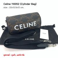 Celine crossbody พร้อมส่ง ของแท้100%