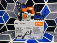 เครื่องเลื่อย Stihl MS180 บาร์โซ่Stihl18” และ 12" แท้100%