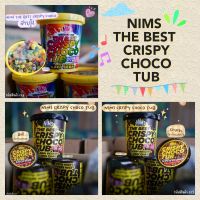 ขนมนำเข้า NIMS THE BEST CRISPY CHOCO TUB ? นำเข้าจากมาเลเซีย