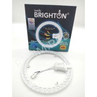 หลอดไฟกลม LED ไบรท์ตัน (Brighton) 24W​ รุ่น Circle Modulet แสง Daylight 6500K