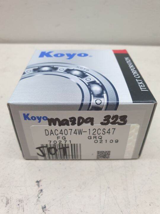 Koyo DAC4074W-12CS47 Front Wheel Bearing for Ford Lynx/Mazda 323 ...