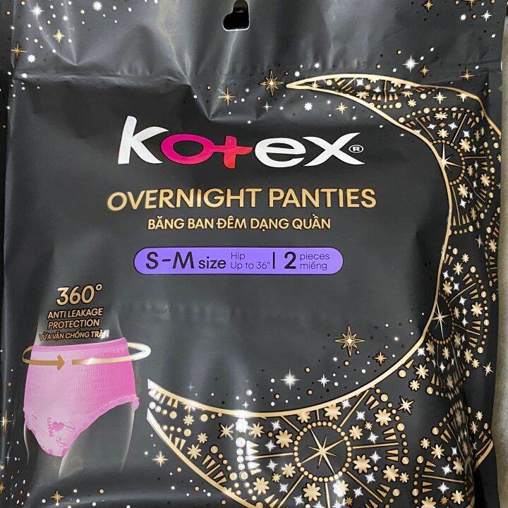 Kotex Overnight Panties SM (2's) / ML (2's) / LXL (2’s) Lazada