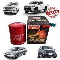 กรองน้ำมันเครื่อง TRD Oil Filter VIOS YARIS ALTIS VIGO Revo Fortuner CHR Sienta 1J-2J แท้ญี่ปุ่นTRD