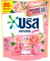 Breeze Excel Liquid Detergent Pink 110ml  บรีส เอกเซล น้ำยาซักผ้า สีชมพู 110มล.