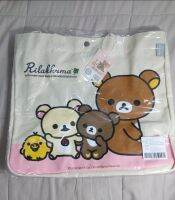 กระเป๋าผ้า Rilukkuma ใส่ของ ขนาด 37×33cm