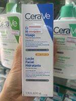 Cerave Facial Moisturising Lotion SPF25 52 ML.