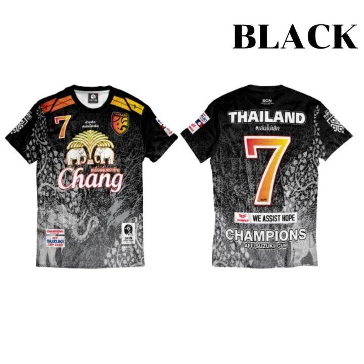 เสื้อบอล-เสื้อช้าง-เสื้อกีฬาพิมพ์ลายทั้งตัว-ไซส์s-รอบอก-37-นิ้ว-ความยาว-26-นิ้ว-สวมใส่สบาย-ผ้านุ่มลื่น-ผลิตจากผ้าไมโครไฟเบอร์-มีให้เลือก-5-สี-เสื้อกีฬาราคาถูก