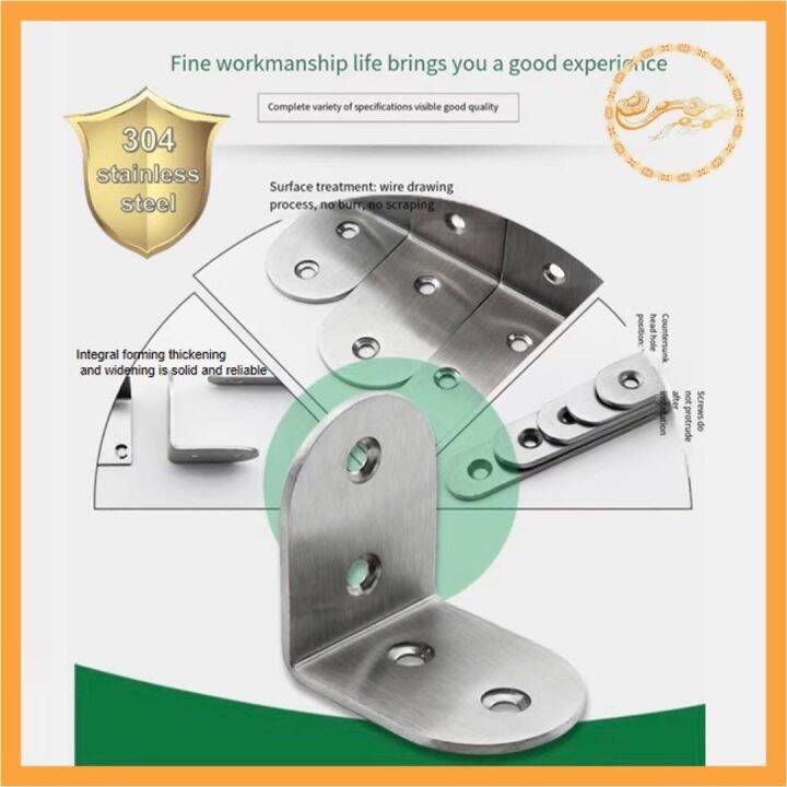 10pcs 304Stainless Steel Angle bracket L bracket Right Angle bracket