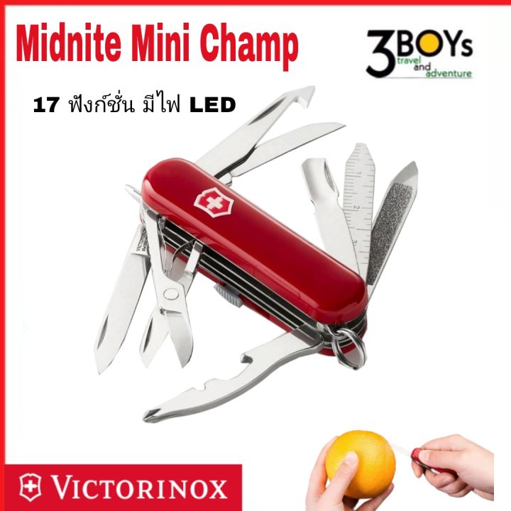 มีด-victorinox-รุ่น-midnite-mini-champ-แชมป์เปี้ยนตัวเล็ก-17-ฟังก์ชั่น-มีไฟ-led-และปากกา-0-6386