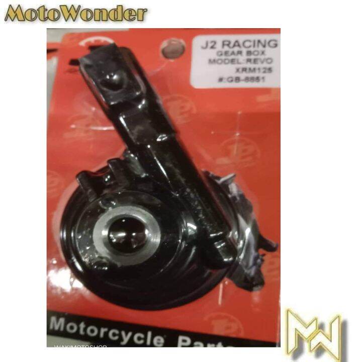 Speedometer Gearbox XRM 125 Motorcycle Lazada PH