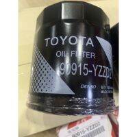 สินค้าแท้ กรองน้ำมันเครื่อง โตโยต้า แท้ศูนย์ 100%VIGO Revo Innova 90915-YZZD2