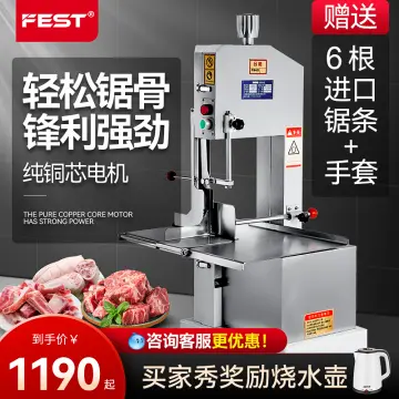 Bone Saw Electric Small Bone Knife Cutting Frozen Beef Ribs Trotter Saw Meat  Saw Bone Saw Multifunctional Bone Cutter Tool - AliExpress