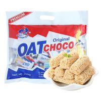 (Twinfish) ?ของแท้ ? Oat Choco ข้าวโอ๊ตอัดแท่ง ขนมข้าวโอ๊ต ธัญพืชอัเแท่ง สินค้านำเข้า 400g