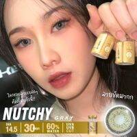 Nutchy grey รุ่นเทาสายฝอสวยสับ Wewink อมน้ำสูงสุง60%✨