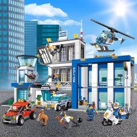 Lego City Series Police Headquarters Police Car Helicopter 60047 Boys Assemble Building Blocks Childrens Toys 10424