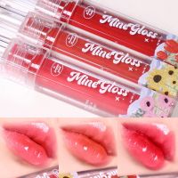 Minegloss ลิปกลอสจีวาน่า กลอสดอกไม้ (G.vana) | แท่งเดี่ยว Box set พร้อมส่ง [แท้100%]