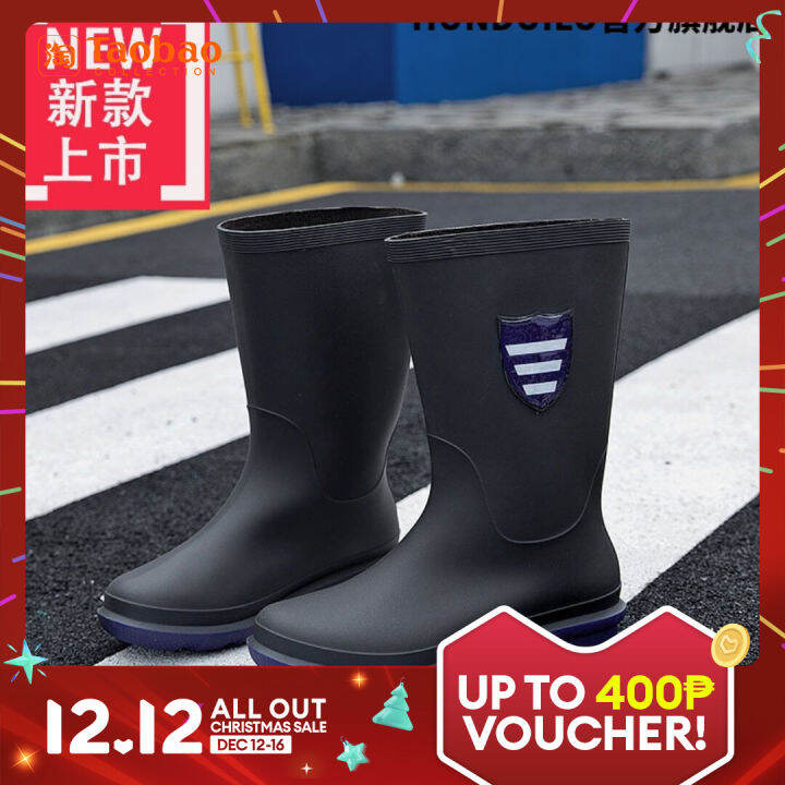 Rainy Day Shoes AntiSnake Bite Shoes Water Draining Shoe Cover Rice