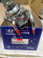 ปั้มหัวแย้กกรองโซล่า ฮุนได ยกตัว h1 Hyundai h1 ฮุนได h1 สำหรับเครื่องA2 ปี 2012-2015บาท ราคา4500/1ชิ้น มาพร้อมsensorดักน้ำ/กรองโซล่า/ฮีทเตอร์/หัวแย้ก