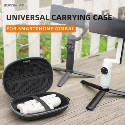 Sunnylife Hard Case Protective Handbag Smartphone Gimbal Carrying Case for Insta360 Flow/ Osmo Mobile 6/ OM 5 4 3