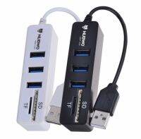 NUBWO NCR-100  USB HUB 3 Port+Card Reader V2.0 2 in1