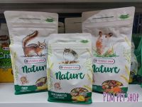 Nature Hamster Chip Mini Hamster อาหารหนูเเฮมสเตอร์ กระรอก