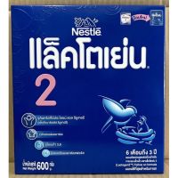 Lactogen 2 แล็คโตเย่น สูตร 2 ขนาด 550 g × 6 กล่อง