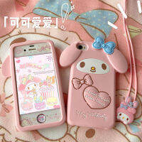 เคสโทรศัพท์มือถือเหมาะสำหรับ iPhone 4S สำหรับผู้หญิง5SE ซิลิโคนลายการ์ตูนหุ้มทั้งเครื่องสำหรับ7ฟิล์มนิรภัยสำหรับ iphone8plus 6ฟิล์มสี