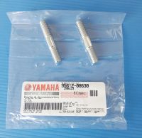 เสายึดคอท่อไอเสียแท้YAMAHA Arox,Sniper,M-slaz,YZF,R15 อะไหล่แท้ศูนย์YAMAHA(95612-08630)รวม2ชิ้น1เซต