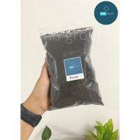 พีทมอส peat moss ขนาด 300 กรัม เพิ่มแร่ธาตุ เพาะเมล็ด เพาะกล้า นำเข้าจากต่างประเทศ