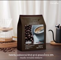 กาแฟ สูตรลดน้ำตาล 30% รอยัล คราวน์ รีดิวซ์ ชูการ์ กาแฟ3อิน1 ( กิฟฟารีน)30ซอง