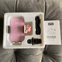 BT21 - Fast Wireless Car Charger