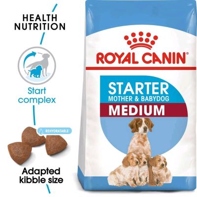 Royal canin  Medium Starter 1 kgอาหารเม็ด, สุนัข