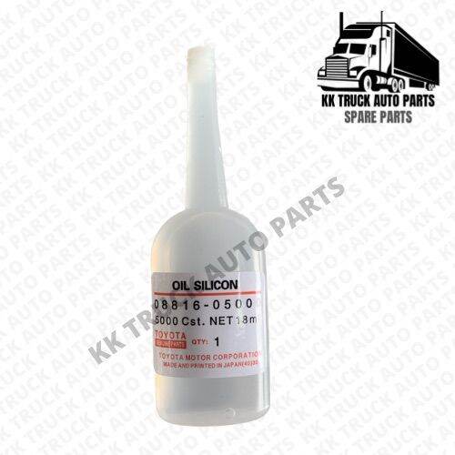 TOYOTA OIL SILICONE / FAN CLUTCH OIL 0881605000 Lazada