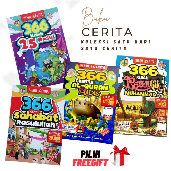 Buku 366 Koleksi Satu Hari Satu Cerita - Kisah 25 Rasul Cerita Sahabat ...