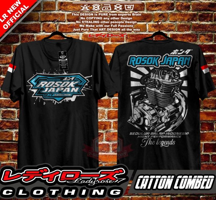 Kaos Rosok Japan Rosok Cilik Honda Gank Lazada Indonesia