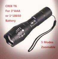 Turbo Light Ultrafire 2200Lm CREE XML T6 LED Zoomable Flashlight Torch 5 Modes เทอร์โบ ไลท์ ไฟฉาย แรงสูง ซูมได้ แถมอุปกรณ์ครบชุด แถมแบต 2 ก้อน(1261)