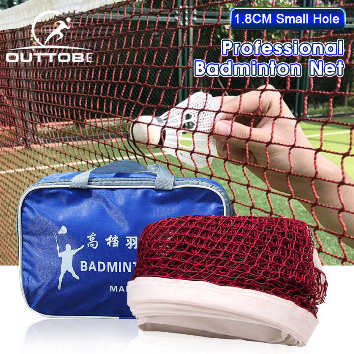 Outtobe Standard Badminton Mesh Net Badminton Sport Training Net