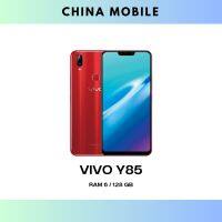 สมาร์ทโฟน VIVO. Y85 อุปกรณ์ครบกล่อง ประกัน1ปี สินค้าไทยส่งเร็ว 1-2 วันสินค้า
By China mobile