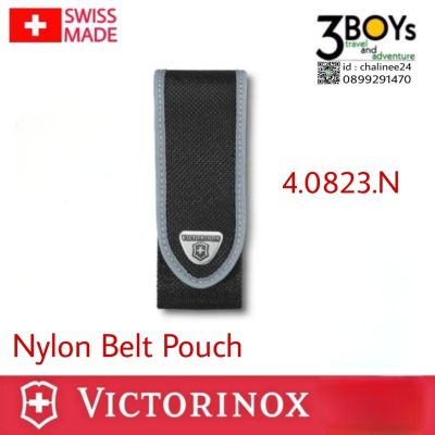 Victorinox รุ่น Nylon Belt Pouch 4.0823.n กระเป๋าไนล่อน ร้อยเข็มขัดสำหรับใส่ SwissTool หรือ มีด Swiss ขนาดใหญ่ 111มม.4.0823.N