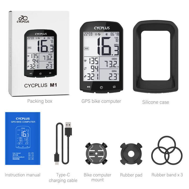 CYCPLUS&ROCKBROS M1 Bicycle Speedometer Wireless ANT+ GPS Bike Computer