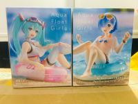 Taito - Aqua float girls - Hatsune Miku, Rem (ของแท้)(มือ1)(Lot Japan)