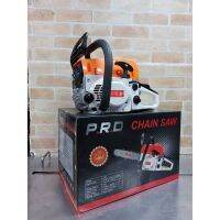 • เลื่อยยนต์ 2 จังหวะ P.R.D รุ่น PRD3400 0.9 แรงม้า
• รายละเอียดสินค้า
• เครื่องยนต์ 2 จังหวะ รุ่น PRD3400
• กำลังขับเคลื่อน 0.9 แรงม้า
• ความยาวบาร์โซ่ 11.5"
• ใช้น้ำมัน แก๊สโซฮอล์ 91-95
• เครื่องสตาร์ทติดง่าย ด้วยการดึงเพียงครั้งเดียว