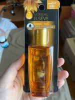 พร้อมส่งค่าา? Loreal Elseve Extraordinary Oil ขนาด 30ml