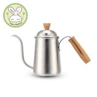 Lapin Cooking Gallery กาดริป กาดริปกาแฟ สเตนเลส ขนาด 650 ml