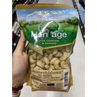 เมล็ด มะม่วงหิมพานต์ดิบ เม็ดเต็ม ออร์แกนิค ตรา เฮอริเทจ 250 G. Organic Raw Whole Cashew Nuts Heritage Brand